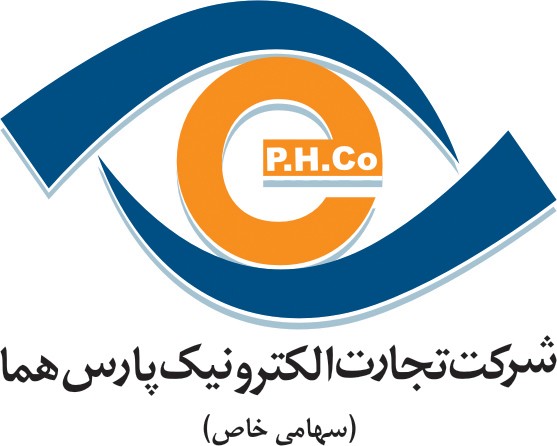 لوگوی شرکت تجارت الکترونیک پارس هما